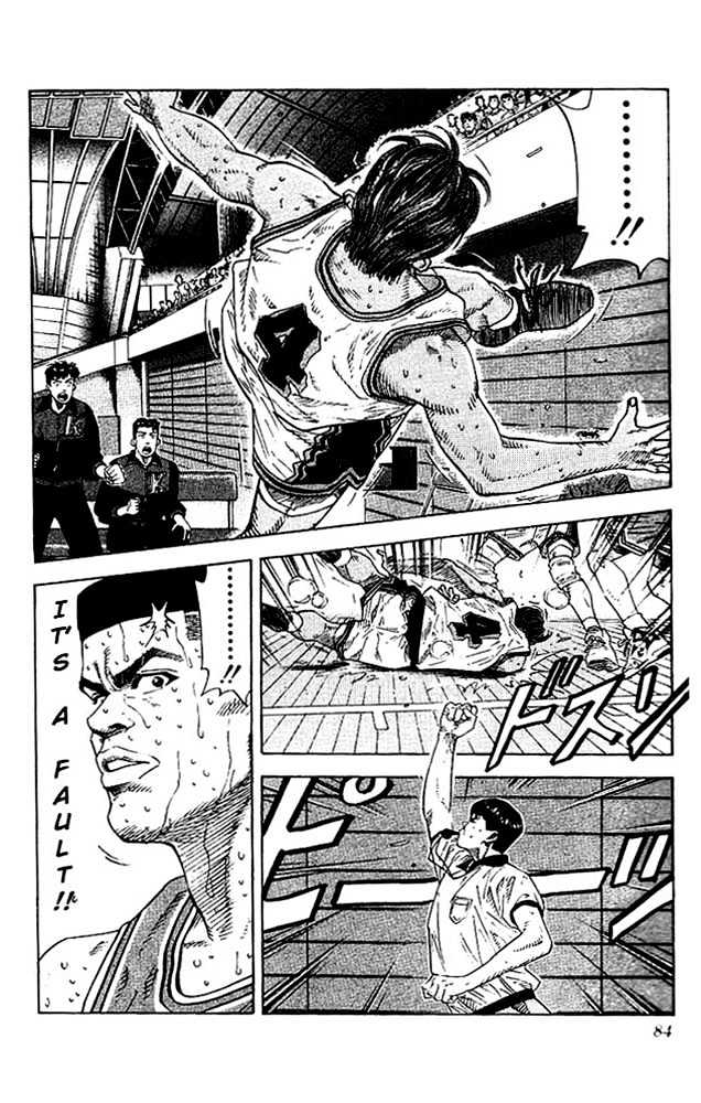 Slam Dunk, Chapter 129 image 16